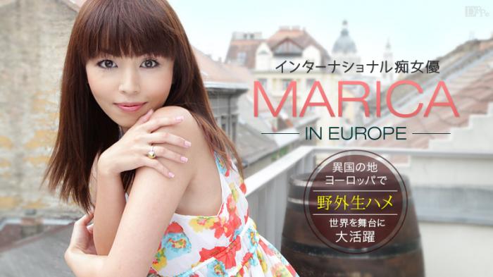 Marica In Europe ～男を調教して野外生ハメ～ - まりか 081514-667